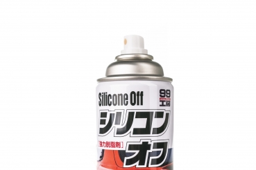 Silicone Off 300ml diehalle3.0 dershop3.0